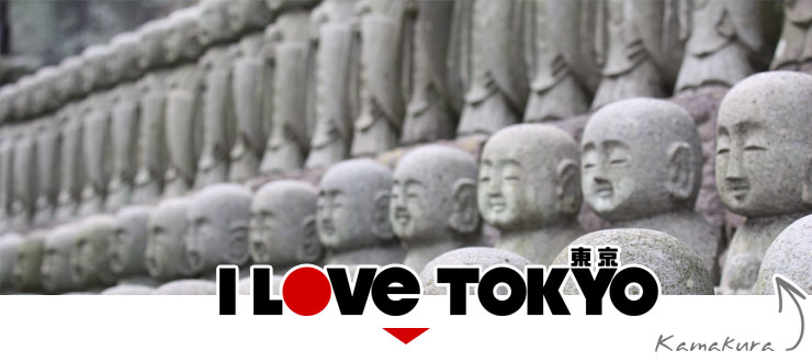 kamakura-bonzu-i-love-tokyo