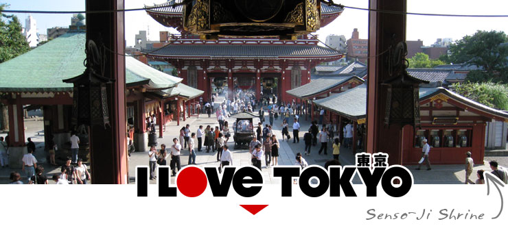 asakusa-senso-ji--shrine-i-love-tokyo