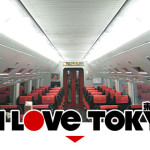 narita-express-i-love-tokyo