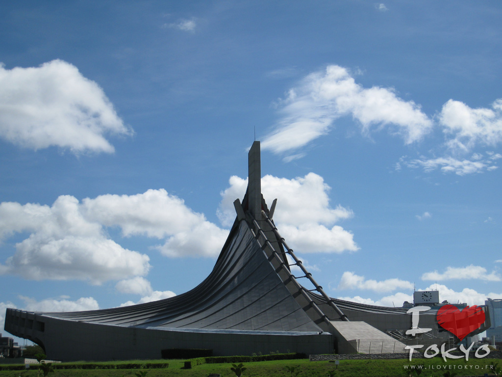 Le stade olympique des JO de 1962