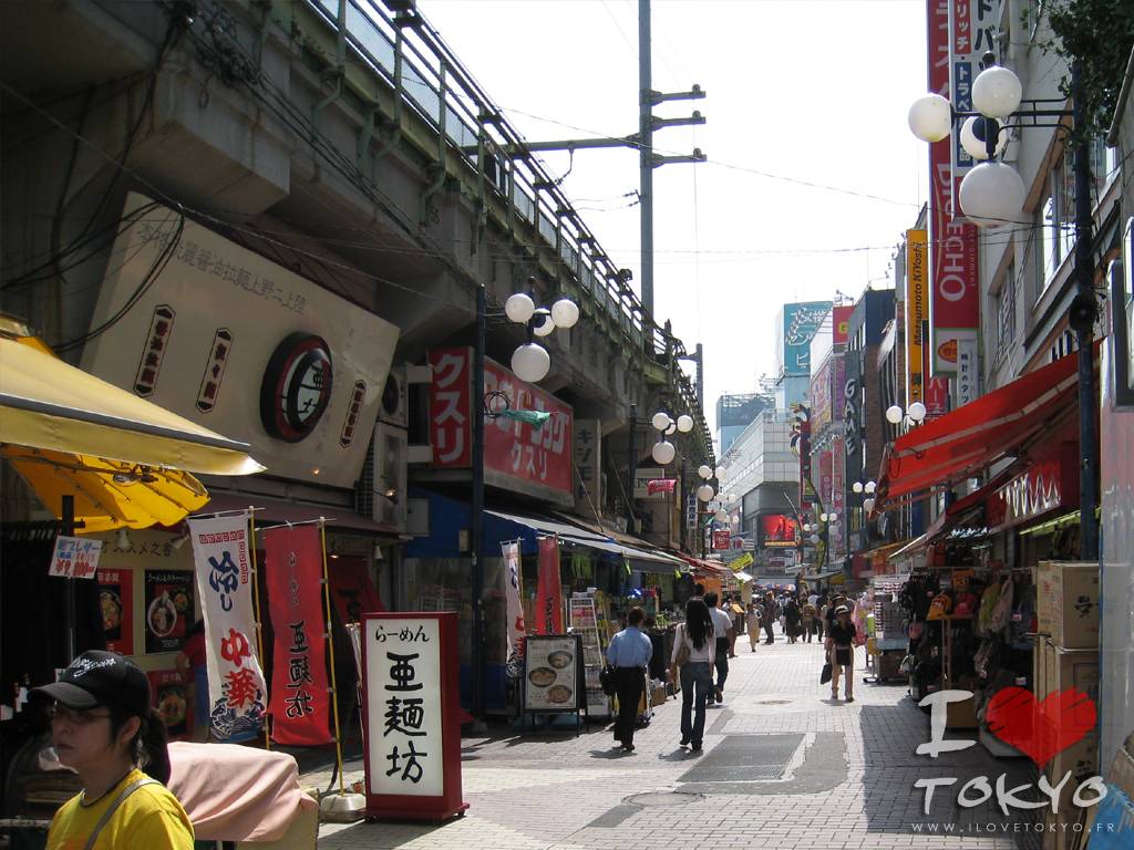 Allée du marché de Ueno