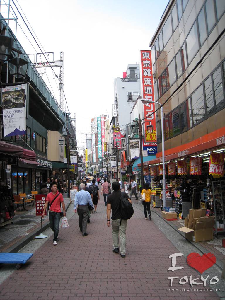 Allée du marché de Ueno