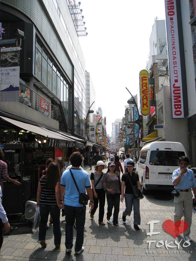Allée du marché de Ueno