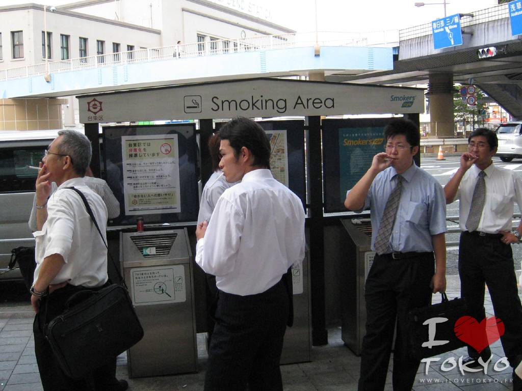 Zone fumeur à Ueno