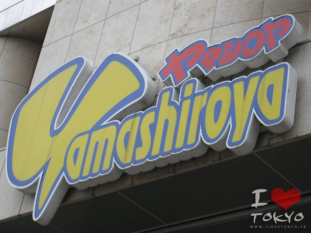 Yamashiroya Ueno Station