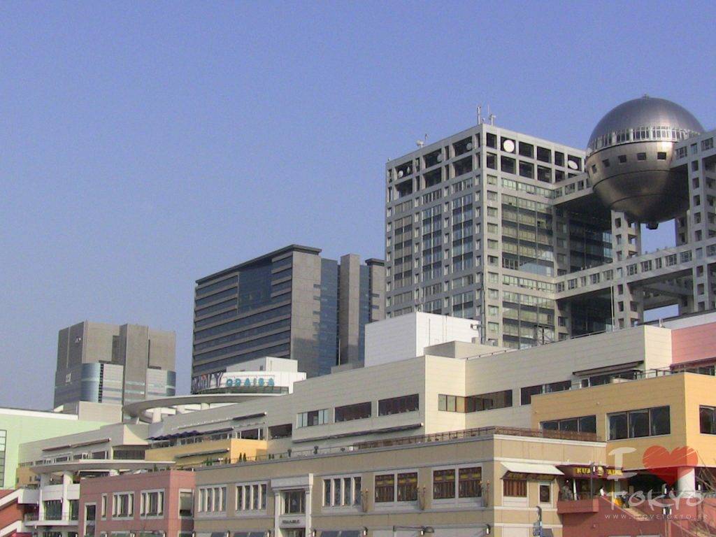 Les bureaux de la Fuji TV