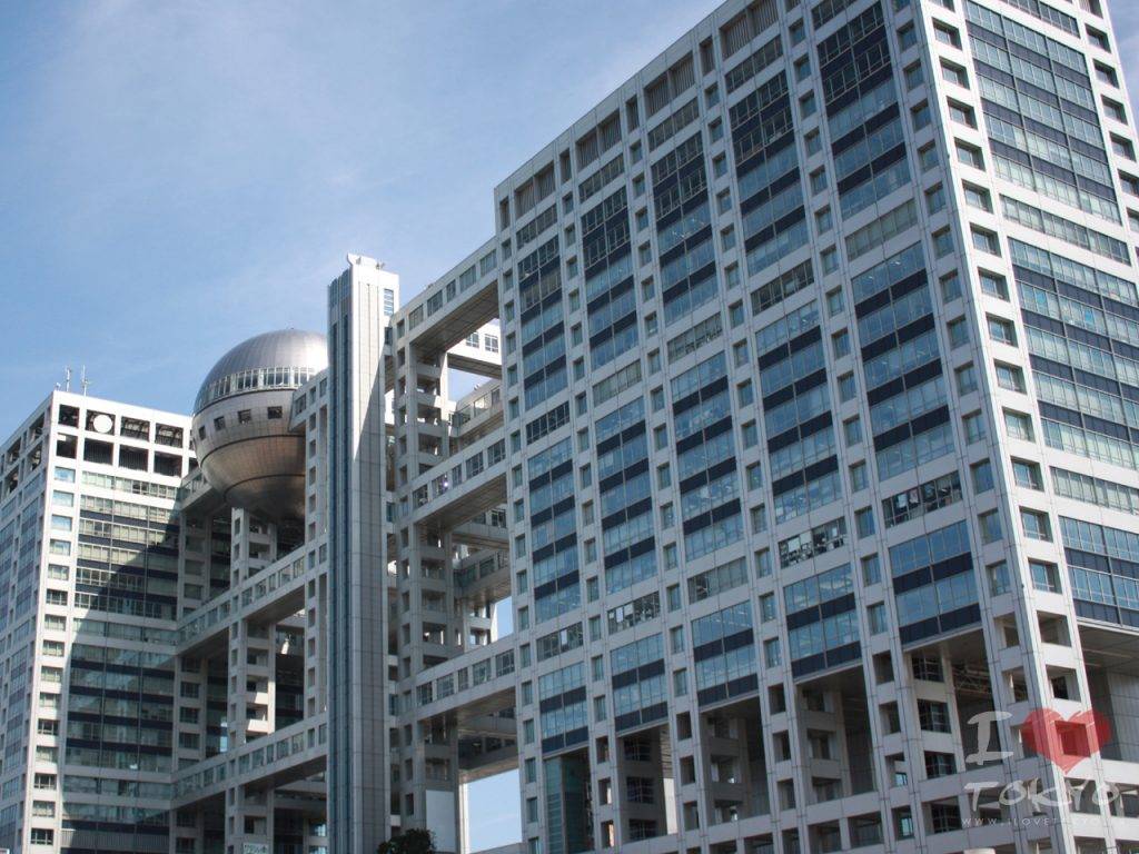 Les bureaux de la Fuji TV