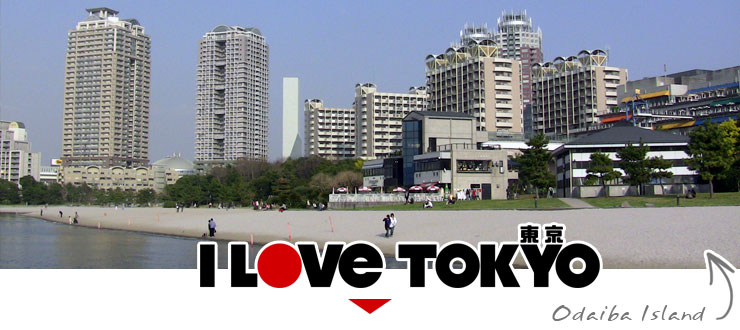 odaiba-island-i-love-tokyo