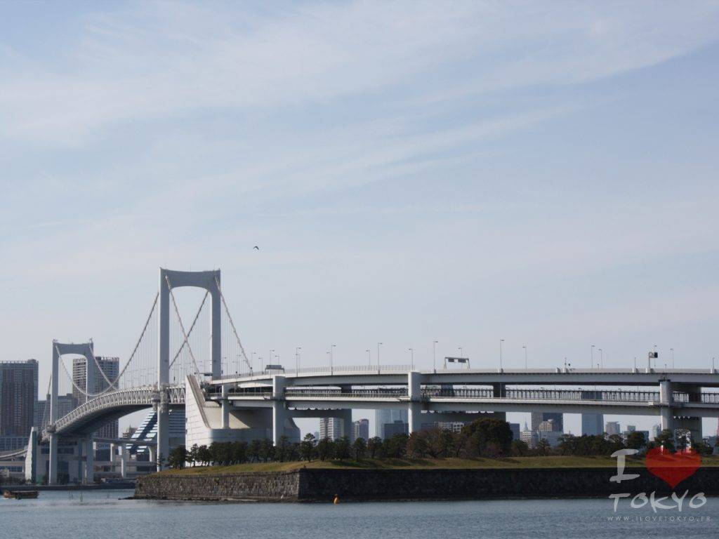 Rainbow Bridge