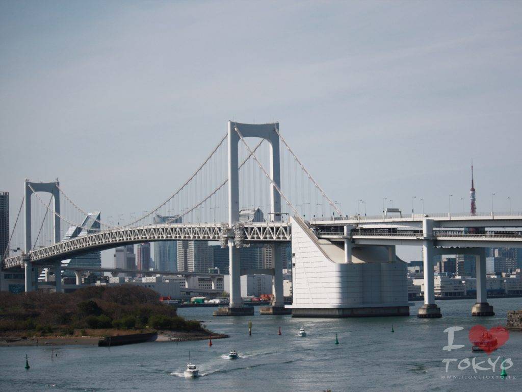 Rainbow Bridge