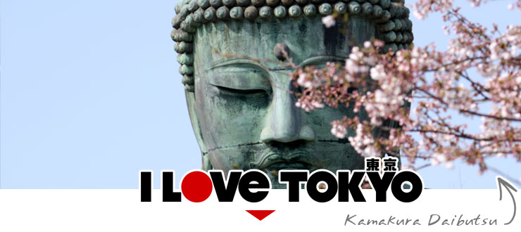 kamakura-daibutsui-love-tokyo