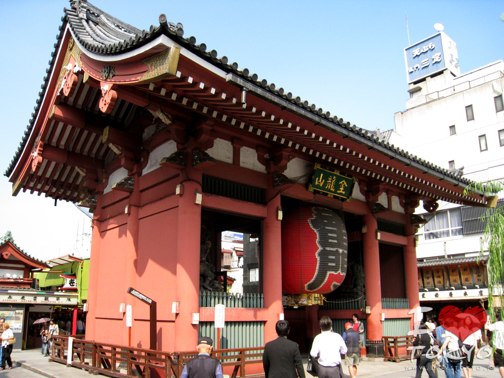 Entrée Senso-Ji | Asakusa