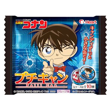 Bonbons Detective Conan