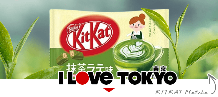 Kit Kat Matcha : Kitkat saveur thé vert japonais