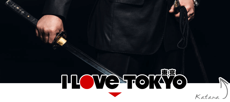 katana-samourai-japonais